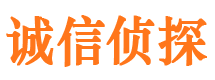 晋江市调查取证